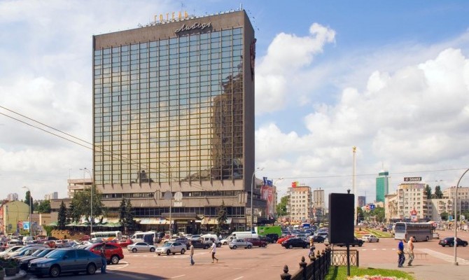 Premier Hotel Lybid